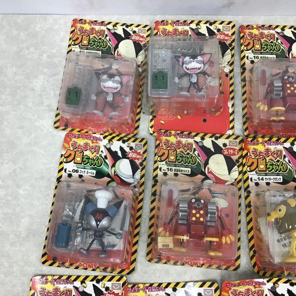 TOMY サイボーグクロちゃん うちまくりクロちゃん No.12