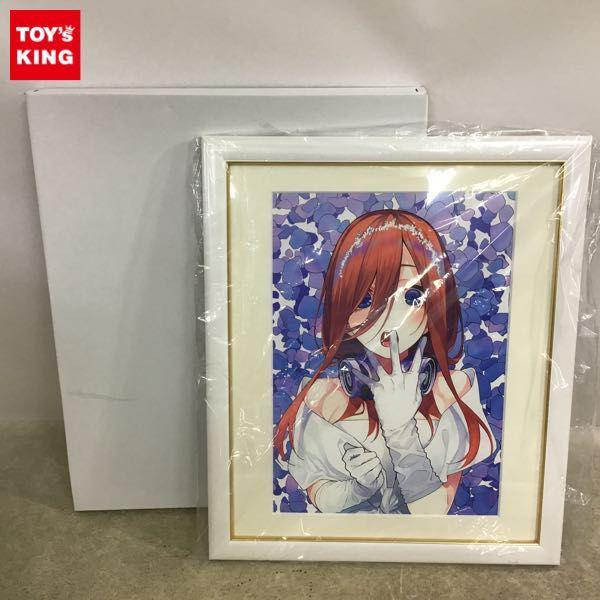 五等分の花嫁　anique 中野三玖　記念額装 五等分の花嫁 五等分の花嫁 記念額装絵 三玖 中野三玖 Anique 記念額装