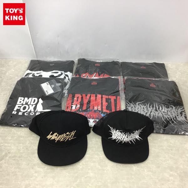 アイドルグッズ買取 | おもちゃ買取トイズキング