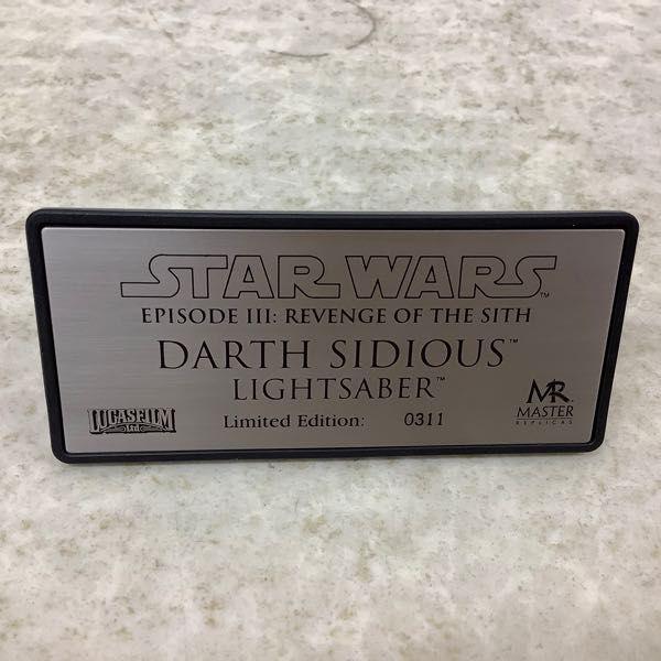 MASTER REPLICAS スターウォーズ SW-132 ダース シディアス