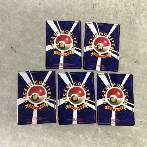 旧裏面 ポケモンカード ヒトカゲ、リザード、ピカチュウ、ゼニガメ