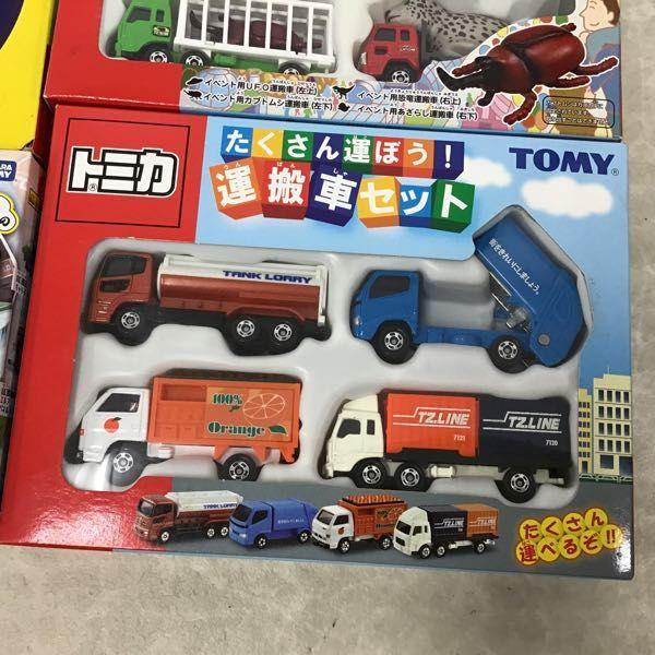 訳あり トミカ たくさん運ぼう!運搬車セット、ゆかいな