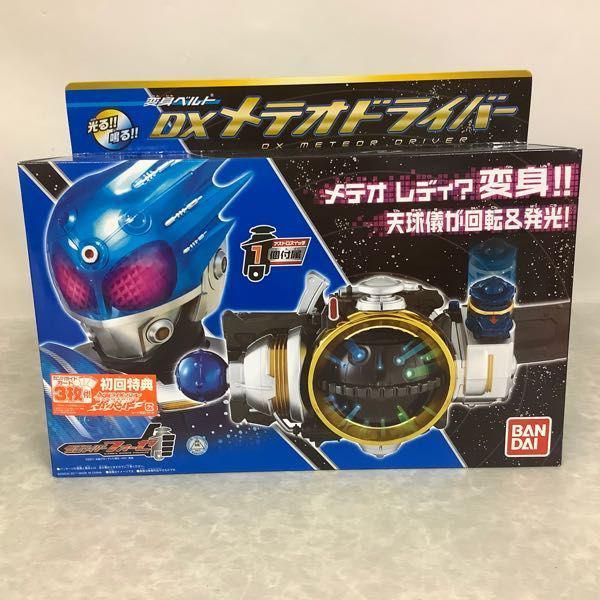 未開封 バンダイ 仮面ライダーフォーゼ 変身ベルト DXフォーゼ