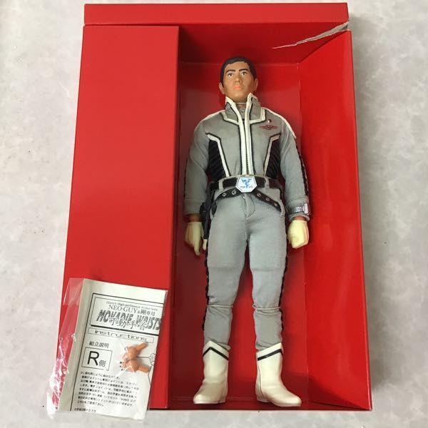 ファイブスタートイ ウルトラセブン生誕35周年記念 モロボシ・ダン