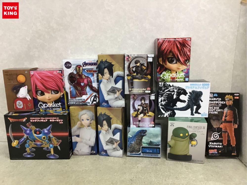 約束のネバーランド 買取 おもちゃ買取トイズキング