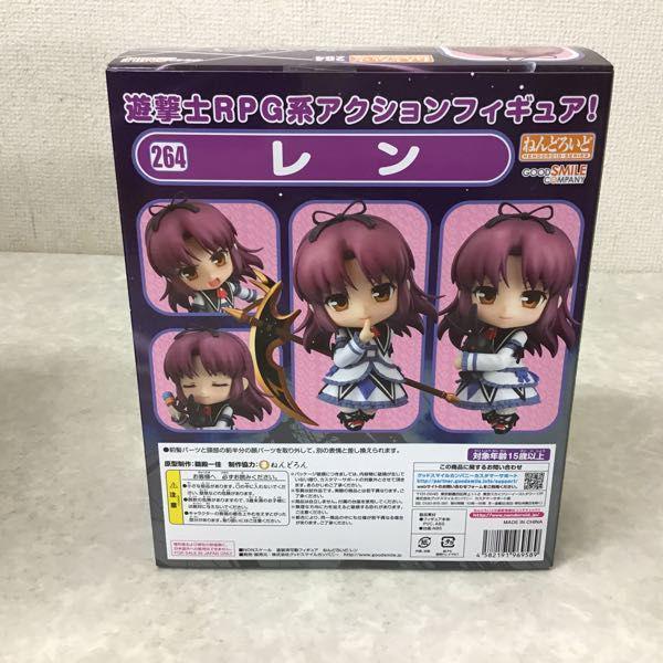 1円〜 未開封 ねんどろいど 264 英雄伝説 空の軌跡 SC レン