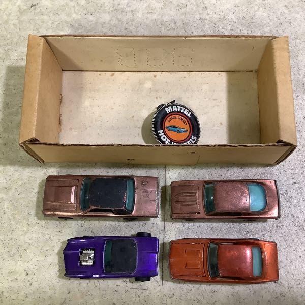 マテル ホットウィール マテルのスーパーチャージャー サーキット