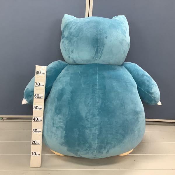 店頭受取限定 バンダイ ポケットモンスター 絶対に起きられない