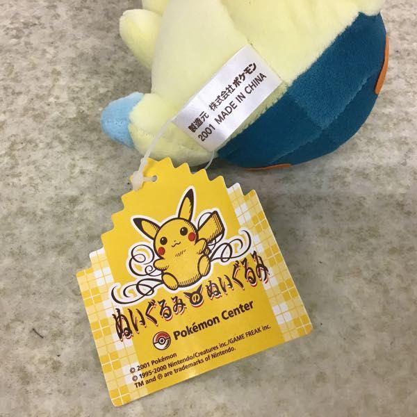ポケモン ポケモンセンター ヒノアラシ ぬいぐるみのぬいぐるみ