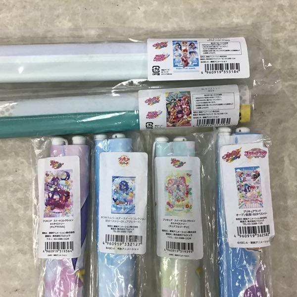 プリキュア タペストリー B2 White Coat Angel、B2 プリキュアランド 