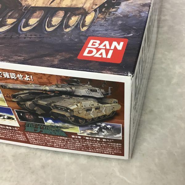 バンダイ U.C.ハードグラフ 1/35 機動戦士ガンダム 地球連邦軍 61式