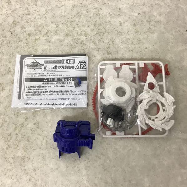 内未開封 タカラ 爆転シュートベイブレード Gレボリューション