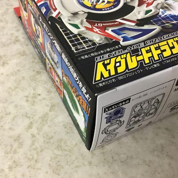 内未開封 タカラ 爆転シュートベイブレード Gレボリューション