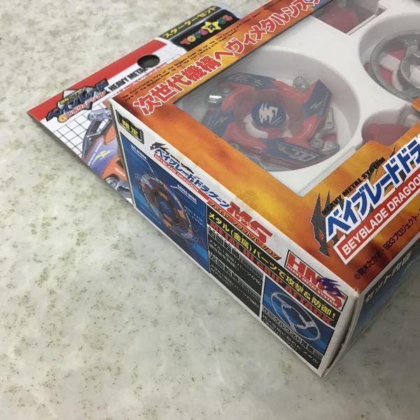 未開封 タカラ 爆転シュート ベイブレード Gレボリューション