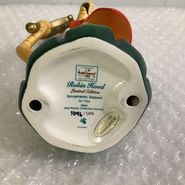 店頭受取限定 箱無 ウォルトディズニー クラシックコレクション