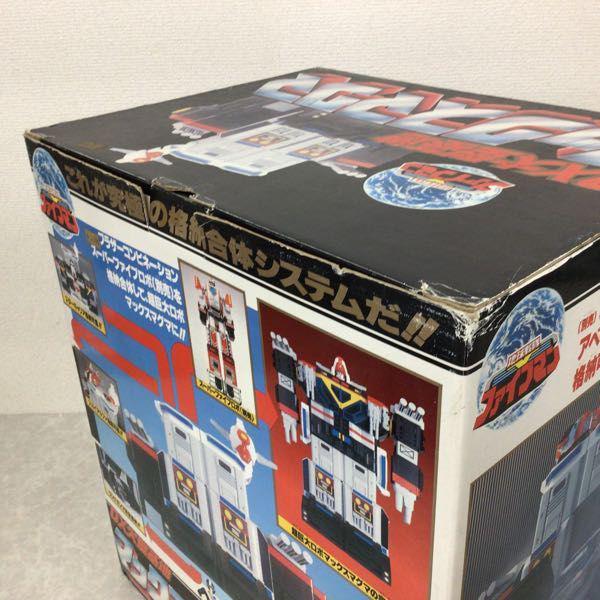 欠品 バンダイ 地球戦隊ファイブマン DX大型基地 マックスマグマ 販売