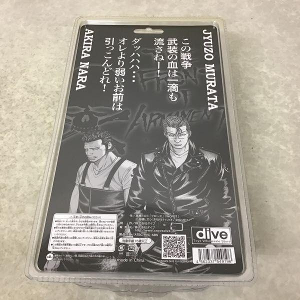 未開封 ダイブ Flash Back Generation 髑髏の系譜編 クローズ