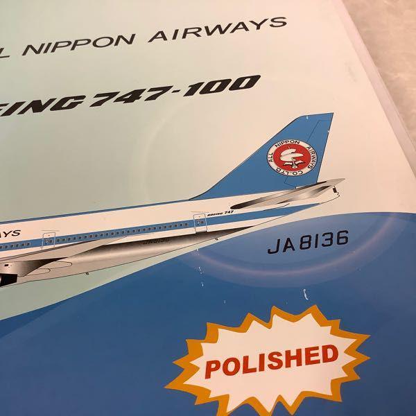B747SR-100 ANA 全日空 BBOX 1/200 JA8136 BBOX 1/200 ANA 全日空 B747-100 JA8136（NH20001 ANA 全日空