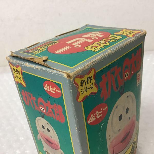 ポピー 超合金 名作シリーズ GA-64 オバケのQ太郎 当時物 販売・買取