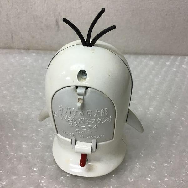 希少品！！サッポロ一番かぐや おもしろ腕時計☆箱付きお値下げ⭕️ 楽天市場】【8/25限定！抽選で最大10000ptバック＆2000円OFF