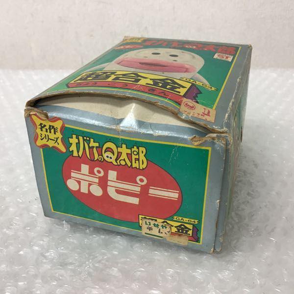 ⭐︎小太郎⭐︎様 リクエスト 2点 まとめ商品 AmiAmi [Character & Hobby Shop] | TV Anime 