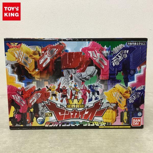 機界戦隊ゼンカイジャー 戦隊ヒーロー買取 おもちゃ買取トイズキング