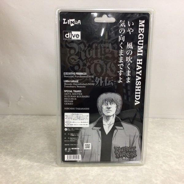 未開封 イベント限定 ダイブ Roll Roll Rock外伝 クローズ&WORST 林田