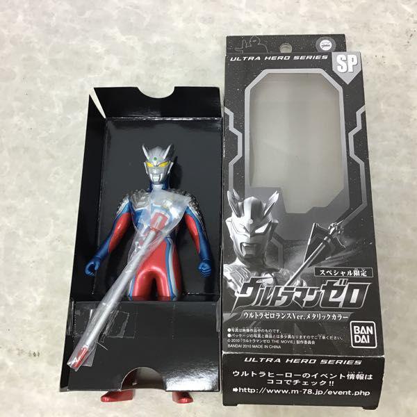 バンダイ ウルトラヒーローシリーズ EX ゼロダークネス