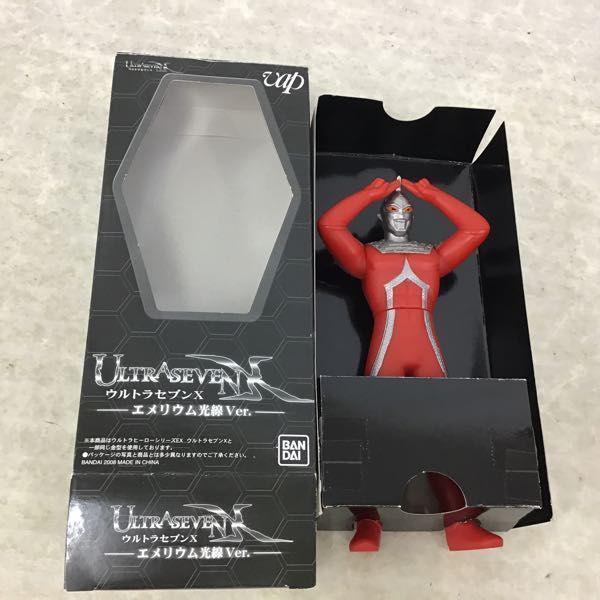 #ボークスオリエントヒーローJr.シリーズ #「ネロンガ」初回版 #ウルトラマン 続報！】オリエントヒーローコレクションをご紹介！ | ボークス