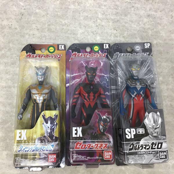 バンダイ ウルトラヒーローシリーズ EX ゼロダークネス