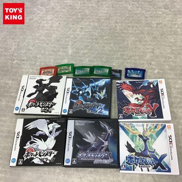 ポケモン ポケットモンスター グッズ ポケモンカード 高額買取 おもちゃ買取トイズキング