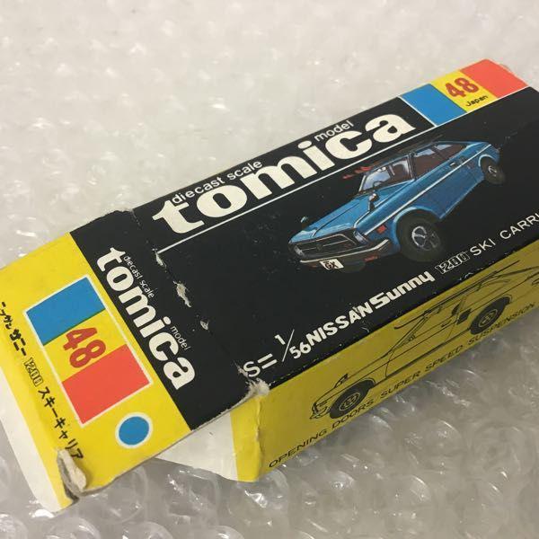 黒箱48ニッサン サニー1200スキーキャリア 黒箱48ニッサン サニー1200スキーキャリア - メルカリ