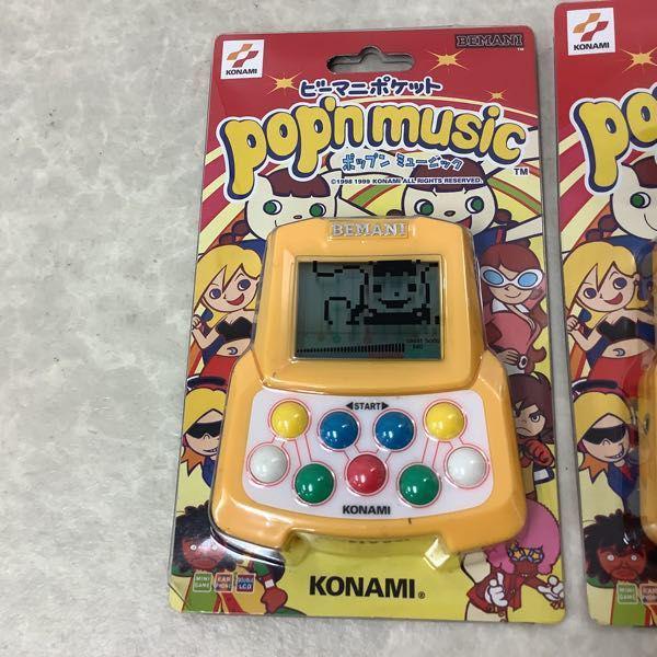 未開封 コナミ ビーマニポケット ポップンミュージック 販売・買取