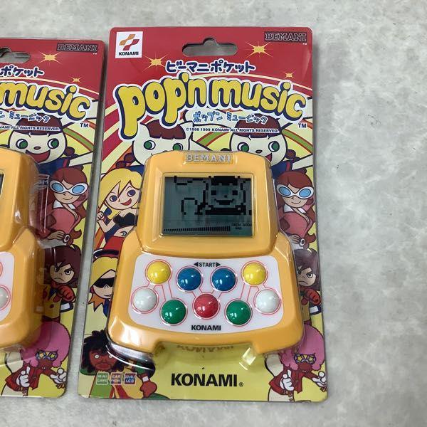 未開封 コナミ ビーマニポケット ポップンミュージック 販売・買取