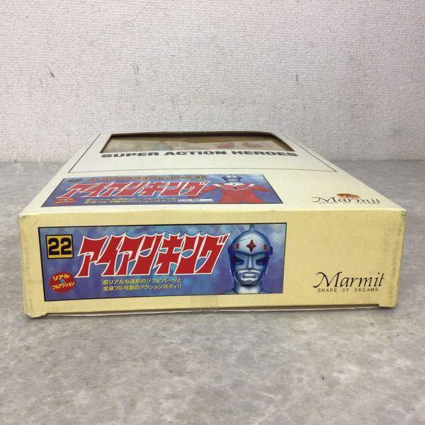 マーミット スーパーアクションヒーローズ アイアンキング 販売・買取