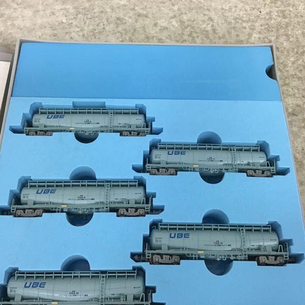 マイクロエース【A-3111 タキ1100 宇部レールサポート8両セット】N