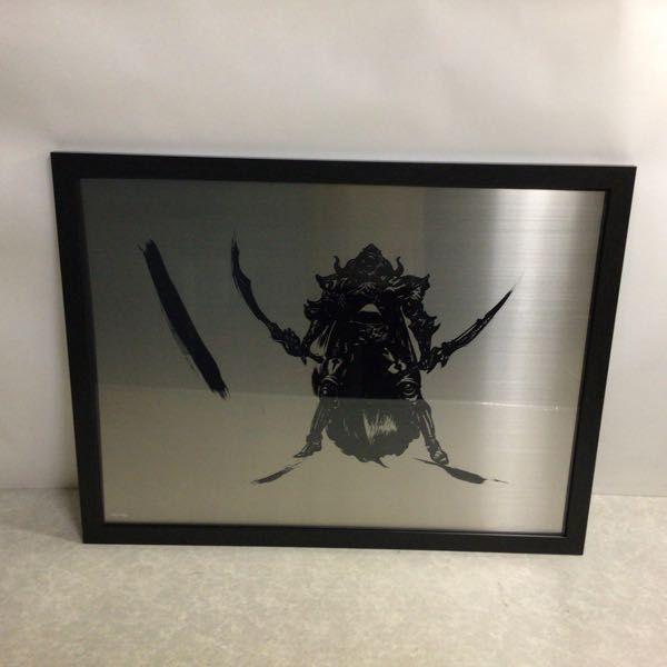 同梱不可 □ アールビバン 天野喜孝 アルマ 版画 販売・買取