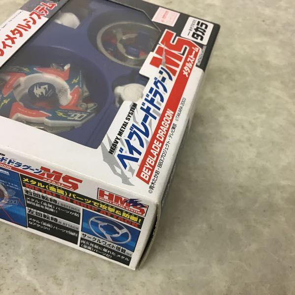 未開封 タカラ 爆転シュート ベイブレード Gレボリューション