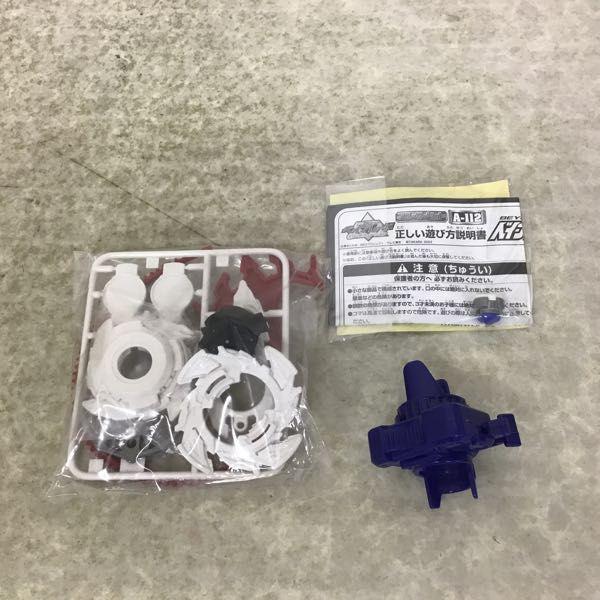 タカラ 爆転シュート ベイブレード Gレボリューション ドラグーンGT/B