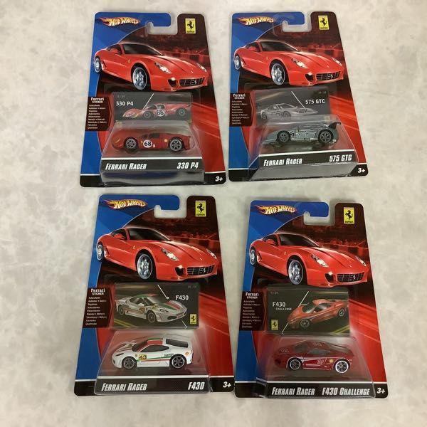 未開封 ホットウィール フェラーリ レーサー 全24種 / HotWHeeLs