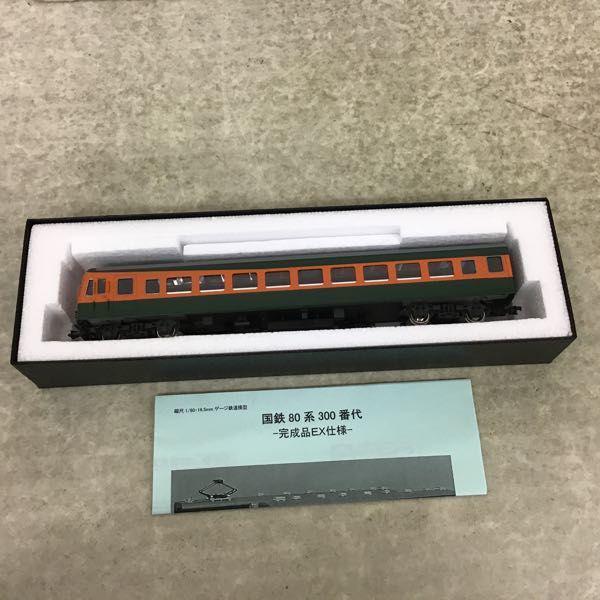 エンドウ HOゲージ 80系直流電車 クハ86 300番代 販売・買取