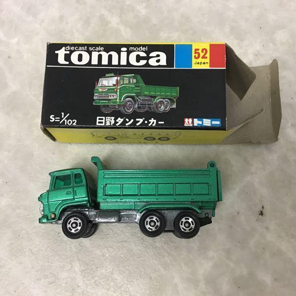 予約販売 黒箱トミカ 空港送迎バス 日野ダンプ・カー NHK TV 中継車 日本 ミニカー