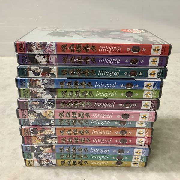 未開封 DVD 吸血姫美夕 ヴァンパイア ミユ Integtal 1〜13巻 初回生産