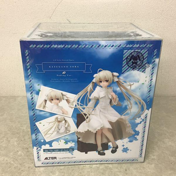 未開封 アルター 1⁄6 ヨスガノソラ 春日野穹 Ending Ver. 販売・買取
