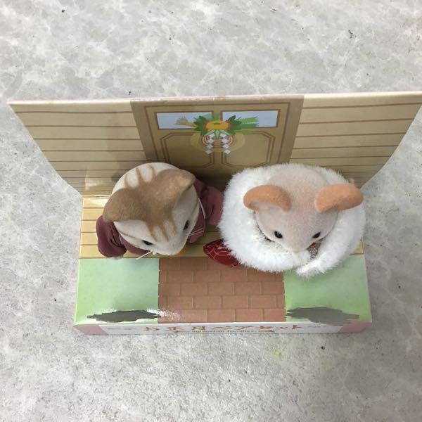 「激レア」シルバニアファミリー　ゆかたペアセット エポック社 シルバニアファミリー ゆかたペアセット、お正月ペア