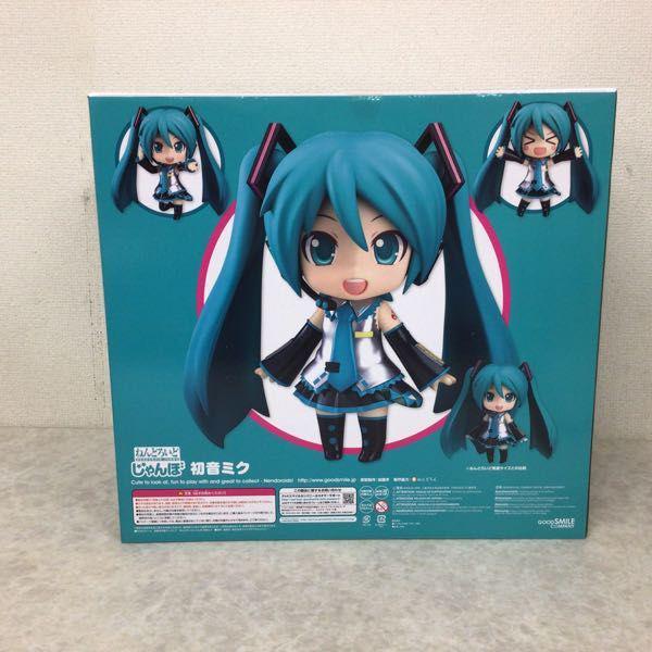初音ミク　じゃんぼ　ねんどろいど　フィギュア ねんどろいどじゃんぼ 初音ミク