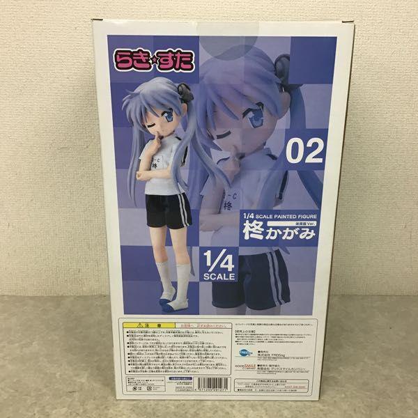 未開封 フリーイング 1/4 らき☆すた 柊かがみ 体操服Ver. 販売・買取