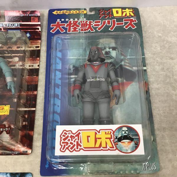 未開封 メディコム・トイ ミラクルアクションフィギュア