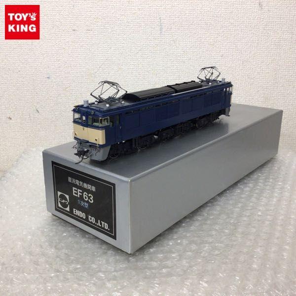 HO ゲージ、エンドウ、 DD 51。 可動品