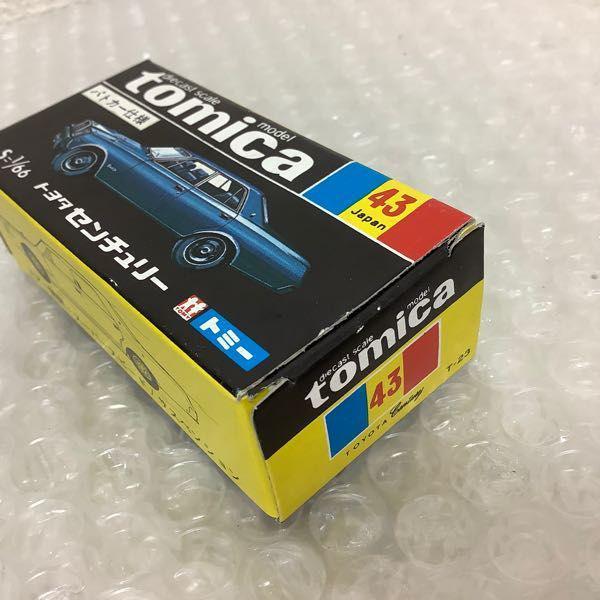 黒箱トミカ トヨタ センチュリー パトカー仕様 日本製 販売・買取